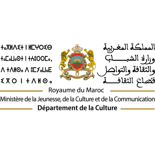 ministere-jeunesse-culture-maroc
