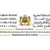 ministere-jeunesse-culture-maroc